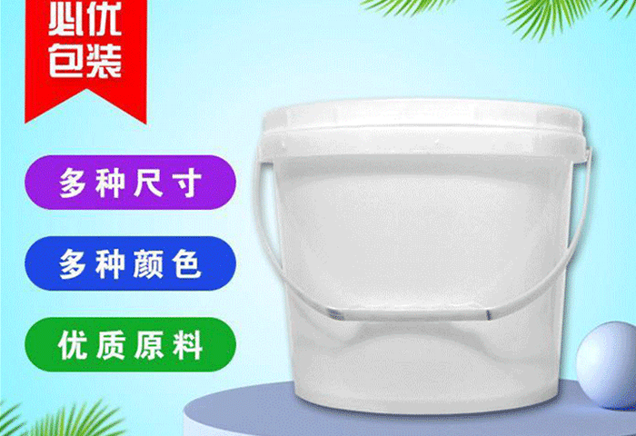 5升8升9升10升16升（shēng）半透明絲口塑料桶