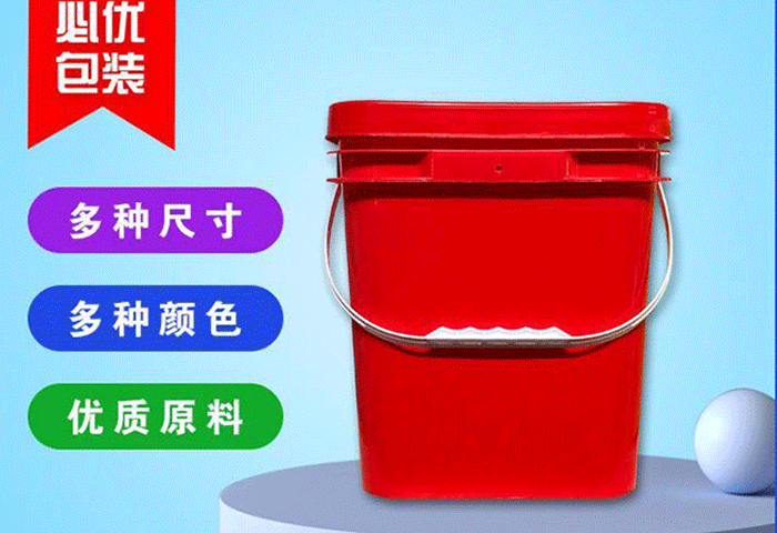 12升方形包裝塑料（liào）桶